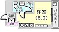 篠原ライフ3階4.9万円