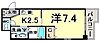 エイペックス神戸みなと元町CoastLine6階6.3万円