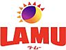 周辺：【ディスカウントショップ】LAMU(ラムー) 北須磨店まで1774ｍ