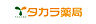 周辺：【ドラッグストア】タカラ薬局薬院まで84ｍ