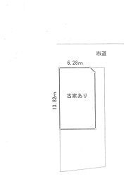 物件画像 S売地