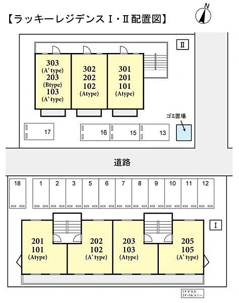 千葉県八千代市大和田新田(賃貸アパート2DK・1階・39.62㎡)の写真 その2