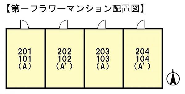 千葉県船橋市飯山満町2丁目(賃貸マンション3DK・1階・51.55㎡)の写真 その2