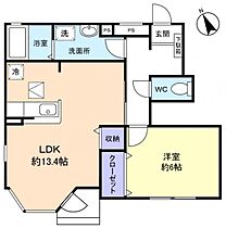 カーサ・ベラフォンテ  ｜ 千葉県佐倉市中志津6丁目（賃貸アパート1LDK・1階・48.77㎡） その2