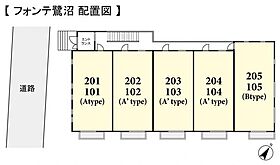 フォンテ鷺沼  ｜ 千葉県習志野市鷺沼1丁目（賃貸アパート1LDK・1階・40.04㎡） その3