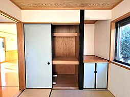 内装