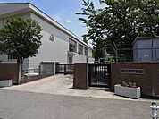 八千代市立村上東小学校1420m徒歩18分