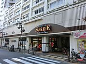 よしや常盤台店 165m