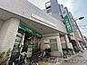 周辺：りそな銀行上新庄支店 徒歩25分。 1960m
