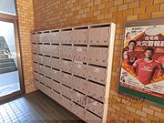 集合ポスト