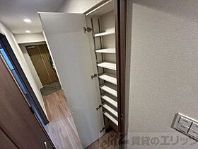 スプランディッド梅田グランノース  ｜ 大阪府大阪市北区大淀中５丁目12-43（賃貸マンション2LDK・4階・50.50㎡） その9
