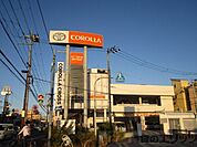 トヨタカローラ新大阪摂津千里丘店 徒歩13分。 1020m