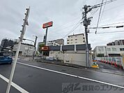 吉野家内環状線江坂店 徒歩2分。 130m