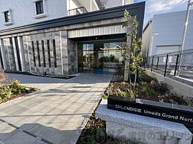 スプランディッド梅田グランノース  ｜ 大阪府大阪市北区大淀中５丁目12-43（賃貸マンション3LDK・5階・63.63㎡） その20