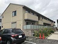 大阪府箕面市稲1丁目5-2：物件画像／株式会社エリッツ　JR茨木店