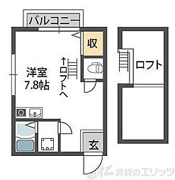 花荘