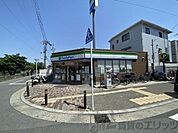 ファミリーマート井高野駅前店 徒歩12分。 920m