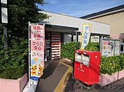 吹田昭和郵便局 徒歩8分。 620m