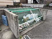 ゴミ捨て場