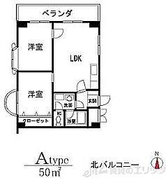 ビラ小松 2LDKの間取図画像