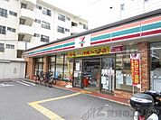 セブンイレブン吹田南金田1丁目店 徒歩10分。 740m
