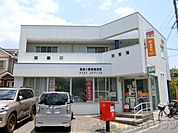 箕面小野原郵便局 徒歩63分。 4980m