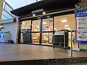 阪急オアシス服部緑地店 徒歩26分。 2080m