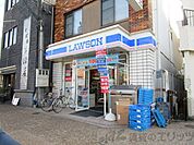 ローソン　岸辺南店 徒歩2分。 110m
