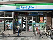 ファミリーマート吹田栄通り商店会店 徒歩2分。 130m