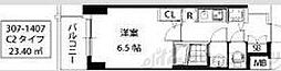 🉐敷金礼金0円！🉐S-RESIDENCE江坂