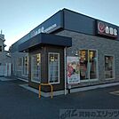 吉野家茨木真砂店 徒歩11分。 820m
