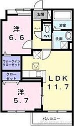 ＨＩＬＬ　ＣＯＵＲＴ　水無瀬