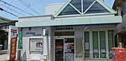 吹田垂水郵便局 徒歩12分。 920m
