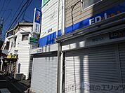 エディオン千里丘駅前店 徒歩31分。 2420m