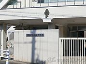 茨木市立西中学校 徒歩112分。 8950m