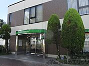北おおさか信用金庫清水支店 徒歩4分。 250m