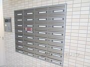 集合ポスト