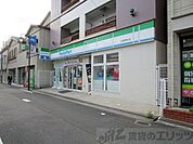 ファミリーマート　正雀駅東口店 徒歩2分。 160m