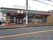 セブンイレブン 高槻大蔵司2丁目店 徒歩10分。 790m