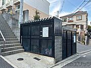 共有部分
