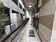 共有部分