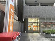 大阪西天満郵便局 徒歩1分。 80m