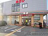 周辺：セブンイレブン　千里丘6丁目店 徒歩5分。 390m