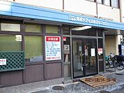 仁徳会河村メディカルクリニック 徒歩35分。 2730m