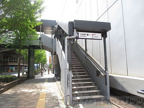 画像8:江坂駅(Osaka　Metro 御堂筋線) 徒歩35分。 2750m