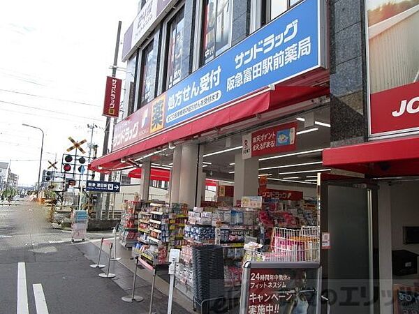 フルブルーム 208｜大阪府高槻市富田町２丁目(賃貸マンション1K・2階・16.90㎡)の写真 その25