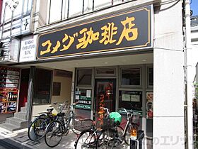 エスポワール茨木 205 ｜ 大阪府茨木市双葉町8-14（賃貸マンション1R・2階・19.22㎡） その28