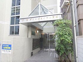 Ｆ・Ｈグリーンロイヤル高槻 505 ｜ 大阪府高槻市高槻町8-5（賃貸マンション1K・5階・21.67㎡） その13