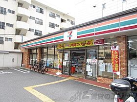 カルム山手 204 ｜ 大阪府吹田市山手町２丁目3-4（賃貸マンション1R・2階・17.00㎡） その29