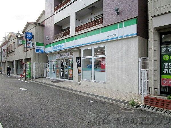 画像21:ファミリーマート　正雀駅東口店 徒歩9分。 720m